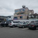 웅천농협 하나로마트 이미지