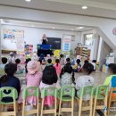 한누리어린이집 이미지