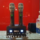 안테나 노래연습장 네이버블로그