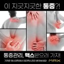 테라베니