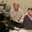 큰나무주야간보호센터 이미지