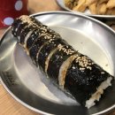 신전떡볶이(호원점)