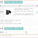 반포대로 217 (2) 이미지