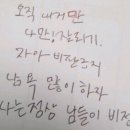 꾸에