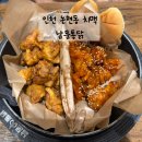 논현1-109 이미지