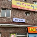 오유엔와이스튜디오 이미지