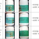 부전식품 이미지