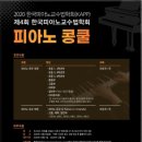 코스모스피아 이미지