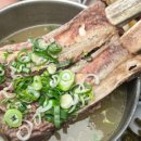 서가네반찬 이미지