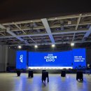 승현산업 | [2025 산학연협력 EXPO] 현장 방문 후기