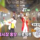 옥돌구이김 이미지