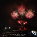 (주)지구촌관광여행사 이미지