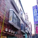 남매이발관 Daum카페