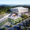 삼척복합체육공원 족구장 이미지