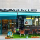 텐즈힐상가(203동) 이미지