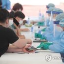 도이보건진료소 이미지