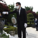 수봉공원(현충탑) 이미지