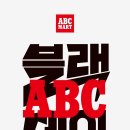 빅할인마트 이미지