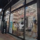 예본미술학원 | 창원 상남동 대만샌드위치 메이젠 MEIZEN 드디어 먹어보네