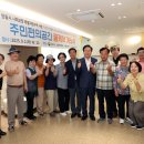 공간엔케어