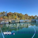 선단동체육센터 이미지