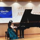 당진시 당진시장남길 이미지