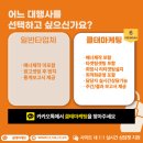 크리에이티브모먼트