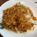 대하찹쌀아구찜 | 부산 사직동 맛집 대하찹쌀아구찜, 미남역 근처 맛집 추천