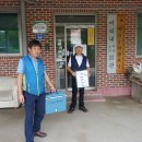 노곡리경로당 이미지