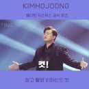 아름다운 광고 이미지