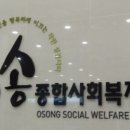 교육과휴식 이미지