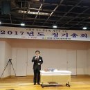 새가야회관 이미지