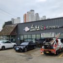 진량보건지소 이미지