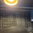 을지로역 닭한마리 &#34;다원닭한마리빈대떡&#34; 후기