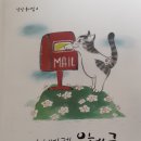 출판그룹 상상