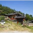 화산서원 이미지