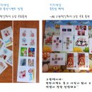 보미수퍼