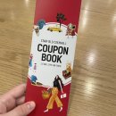 2022 k-핸드메이드페어 in 코엑스 방문 후기 | 뜨개관련부스 / 혼밥맛집추천 / 쿠폰사용