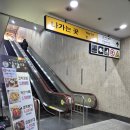 김말자 김밥 이미지