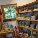 하이디상점 이미지