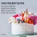 777마켓