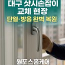 테크노대로5길 이미지