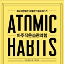 다문화행복나눔 작은도서관 이미지