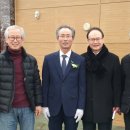 거류체육공원 | 남해안 자동차캠핑여행 2019.2.16~2.23일(1일차/2.16일)