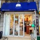 스트렝스커피 이미지