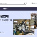 에이치케이주