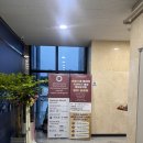 아이비유치원 | 평택 국내 국제학교 와튼스쿨 코리아 영어유치원 초등부 입학 설명회 후기