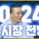제일PC 이미지