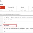 강남위튼내과의원 이미지