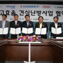 부창상사 이미지